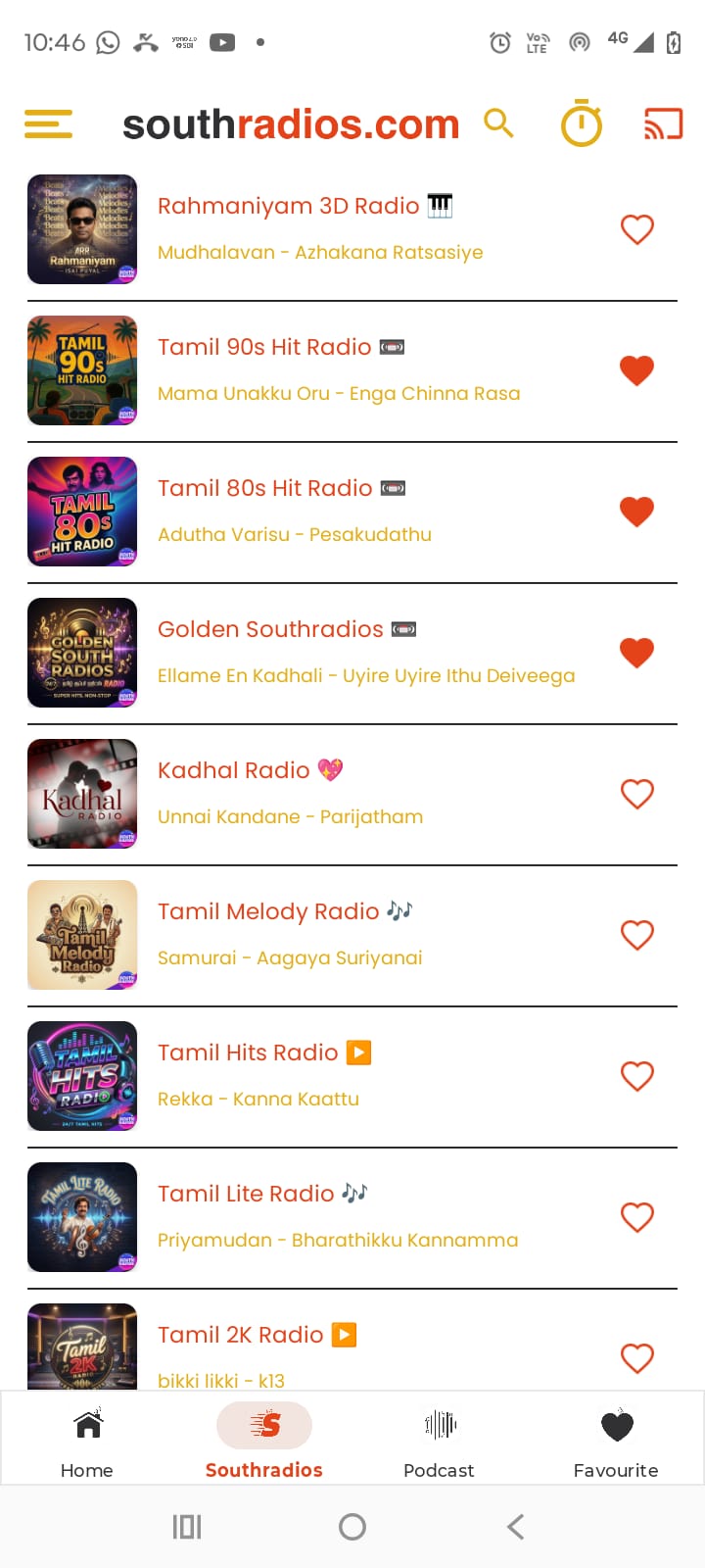 South Radios App Screenshot