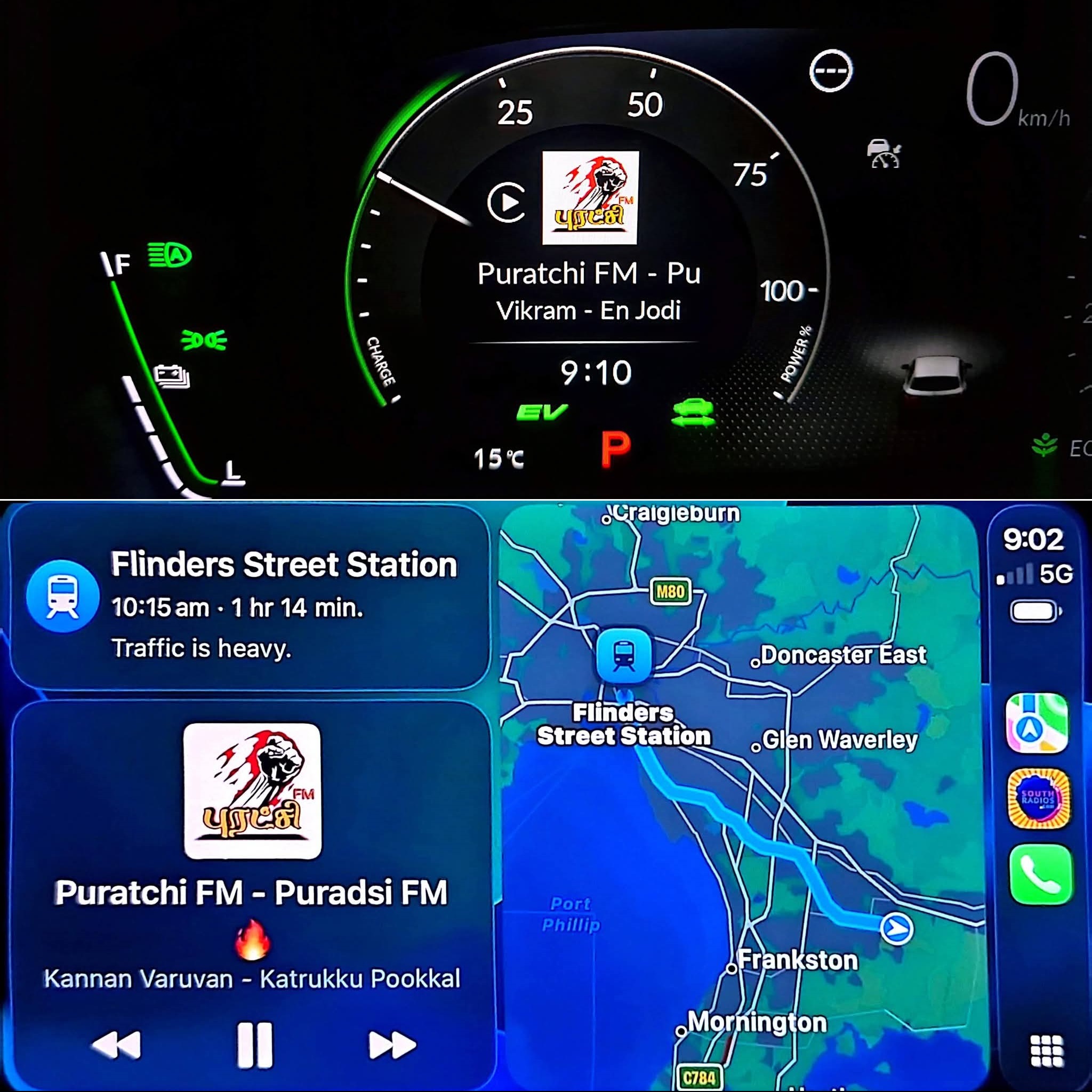 Apple CarPlay 2